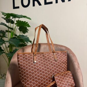 جويارد هافان