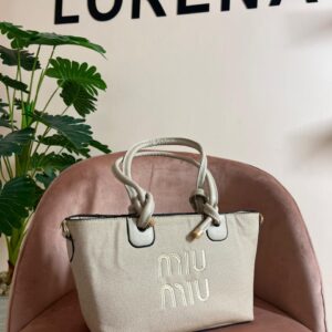 ميو صغير بيج